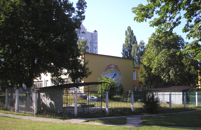 Дитсадка у Вишгороді