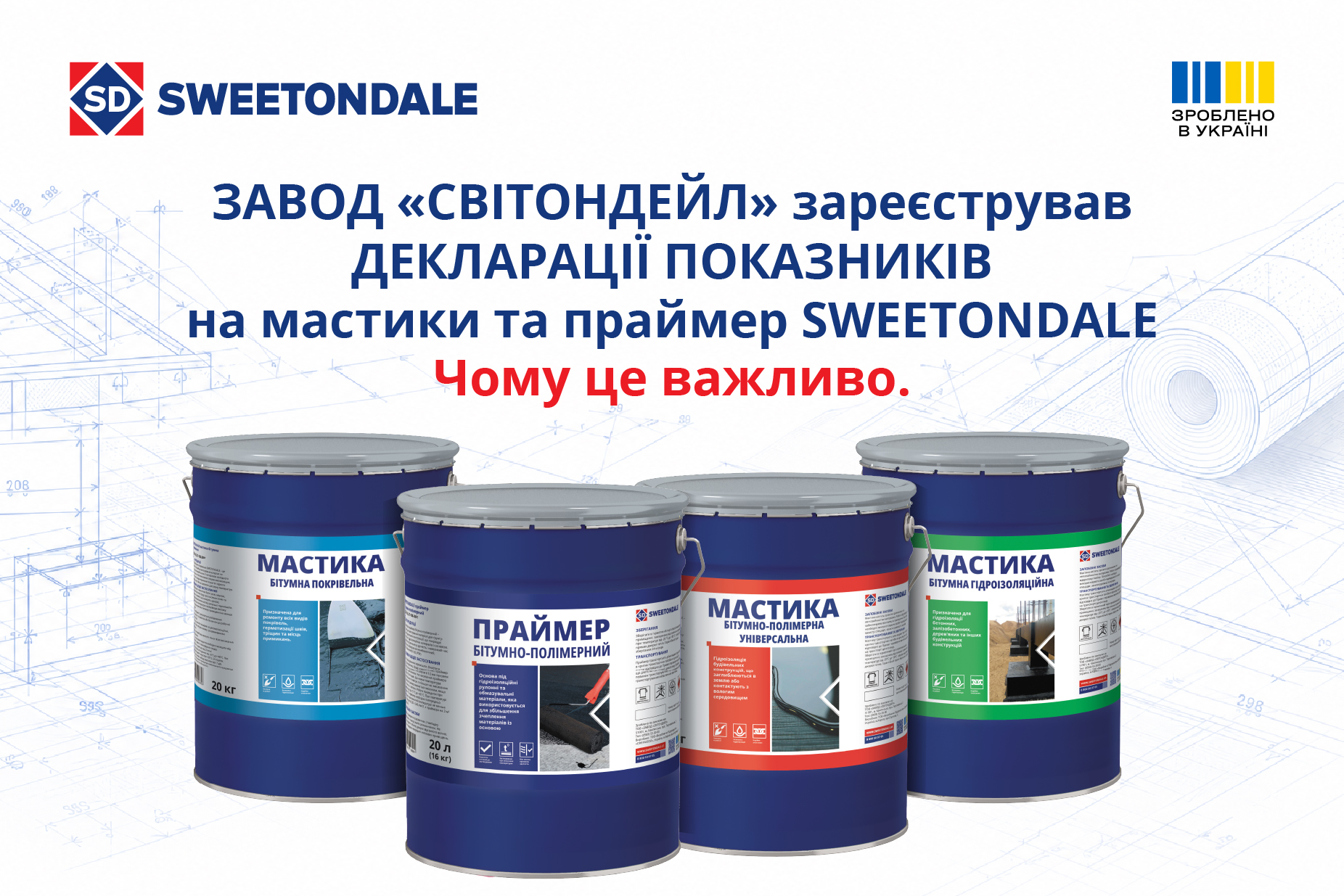 New-image
