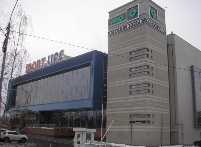 Спортивний комплекс «Ліко»