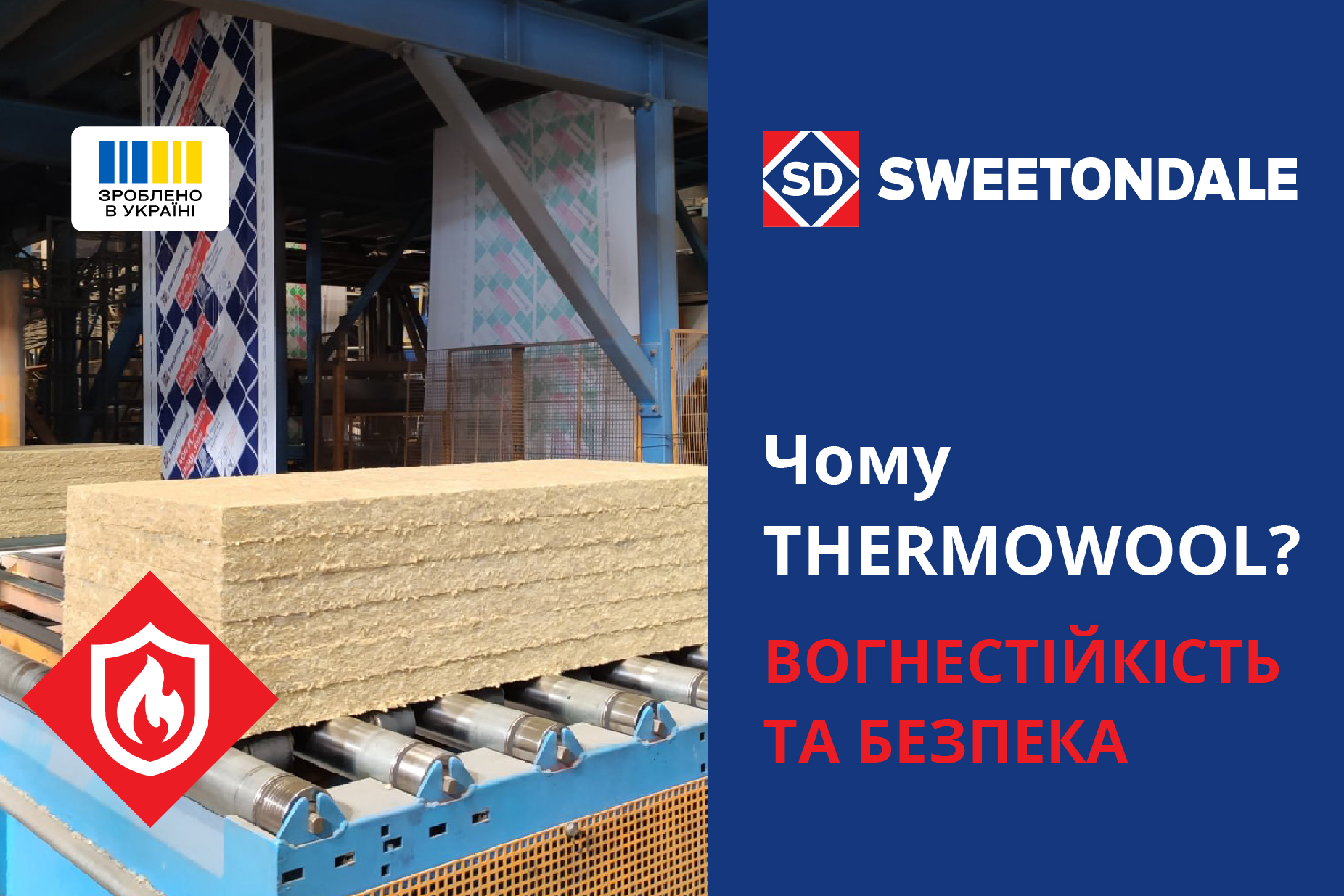 New-image