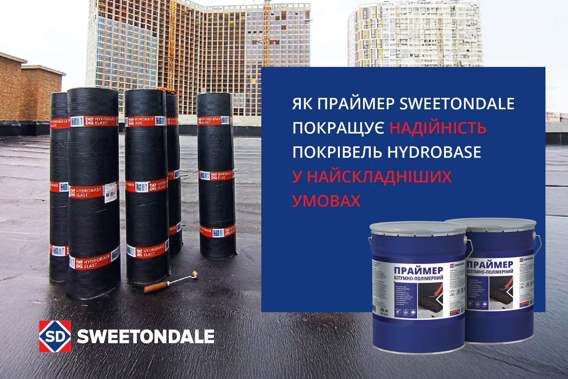 New-image