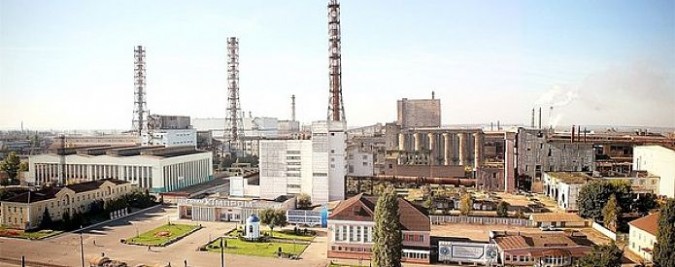 Сумихімпром