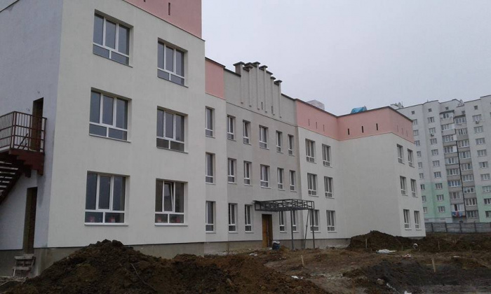 Дитячий навчально-виховний комплекс 