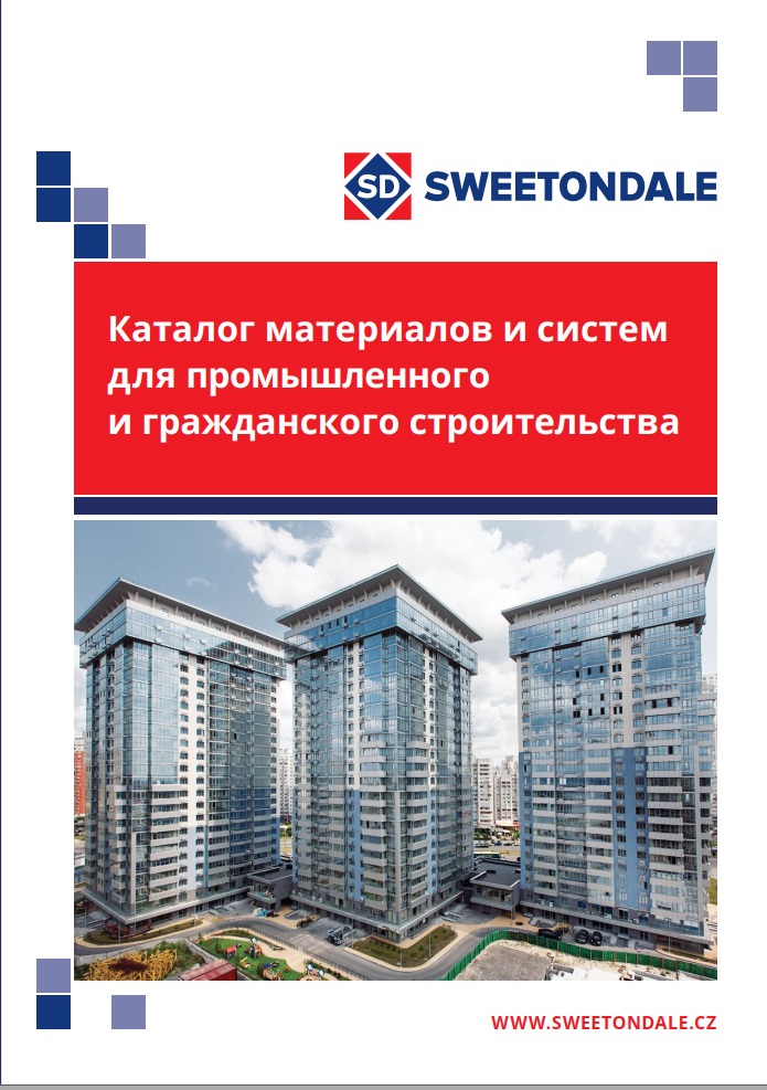  Каталог матеріалів  для промислового та цивільного будівництва 2025 ( Румунія,Молдова)