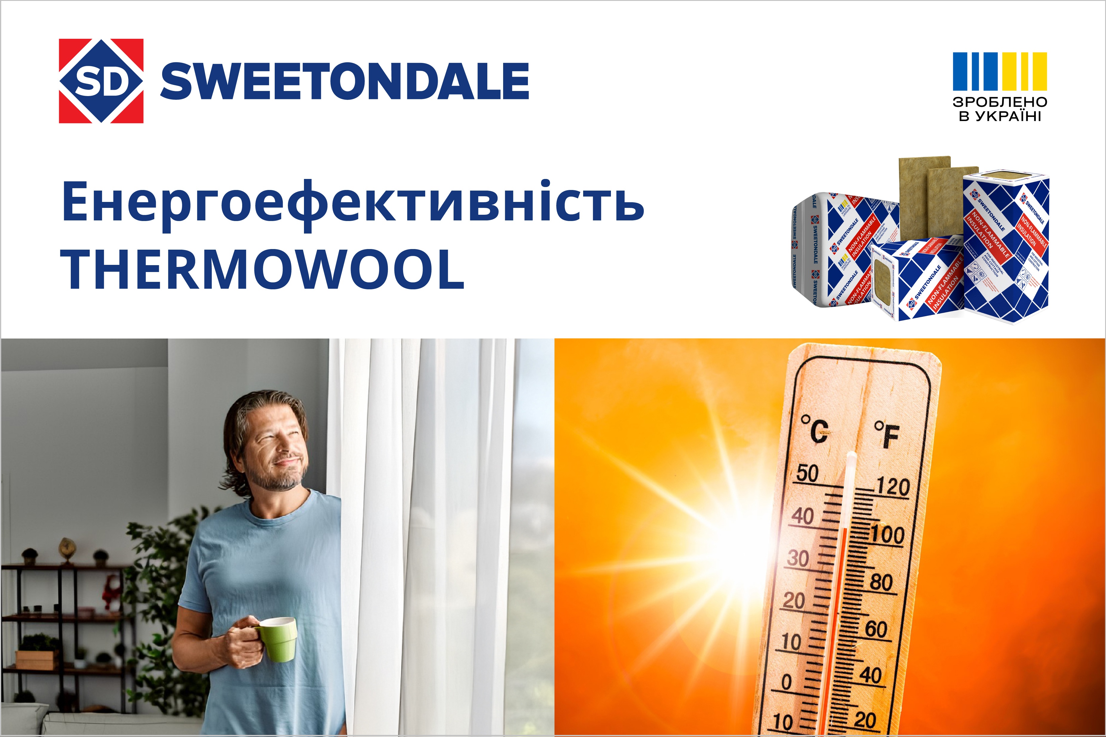 New-image